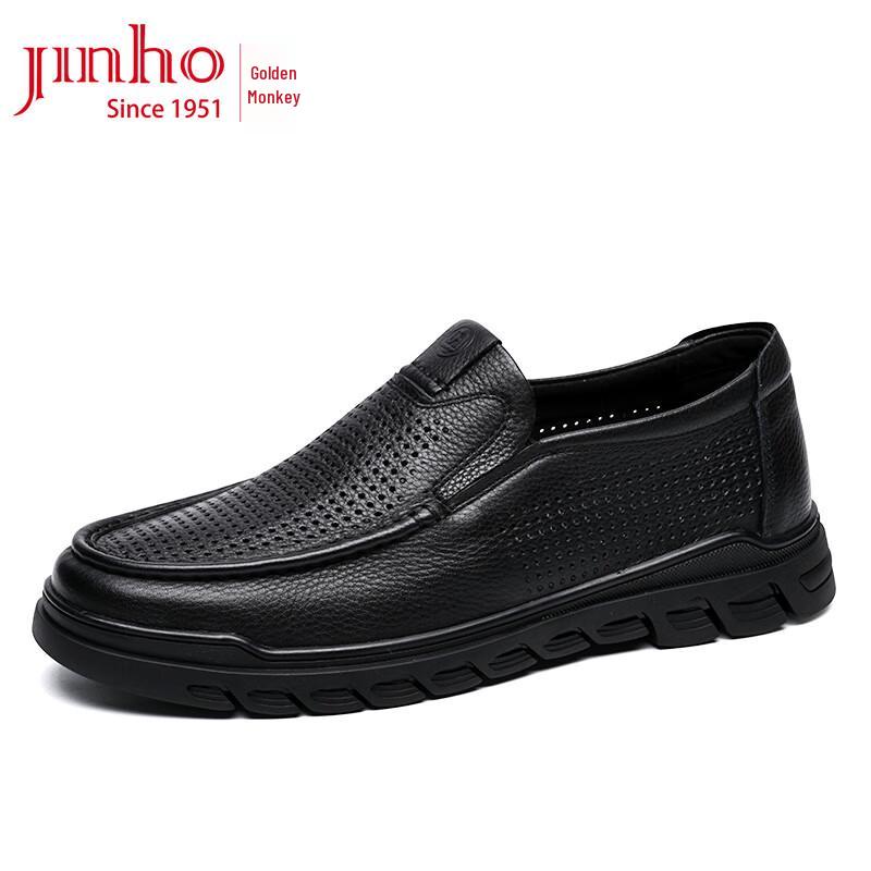 JINHOU Men s Slip-on Breathable Leather Casual Shoes 40