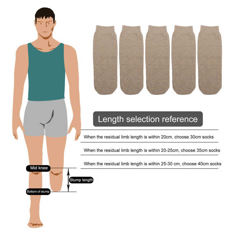 5Pcs Stump Socks Set Portable Soft Breathable Elastic Cotton Protective Amputee Socks for Daily Life
