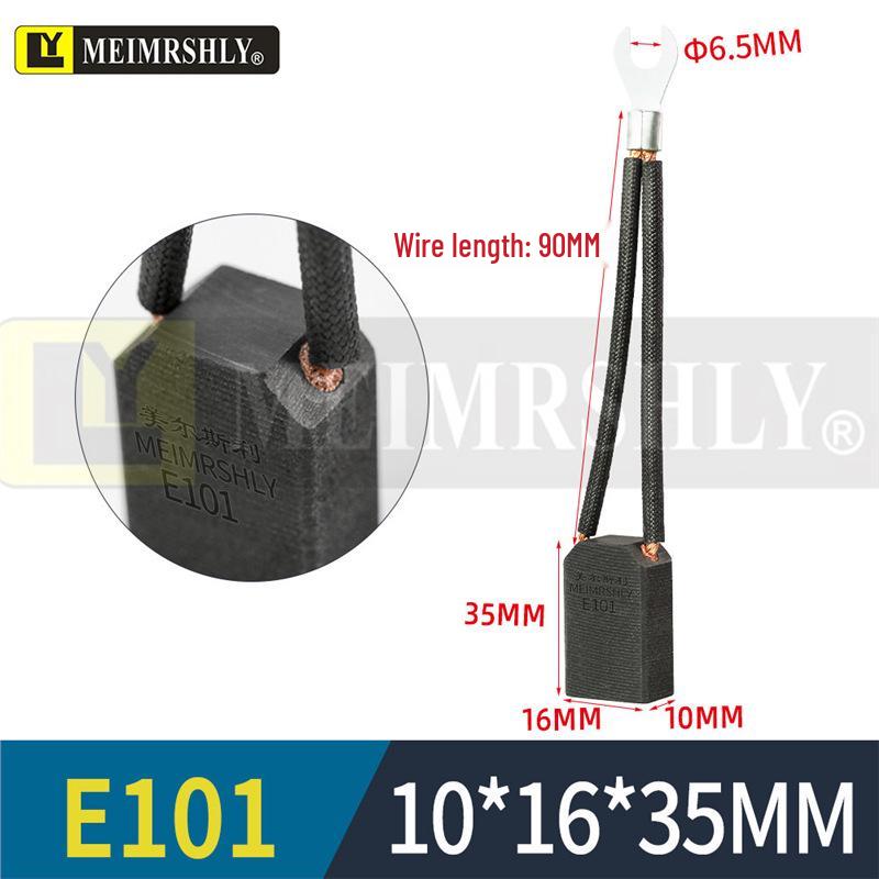 MEIMRSHLY E101 DC Motor Brushes - Sizes: 12.5, 16, 20, 25, 32, 40, 50, 60