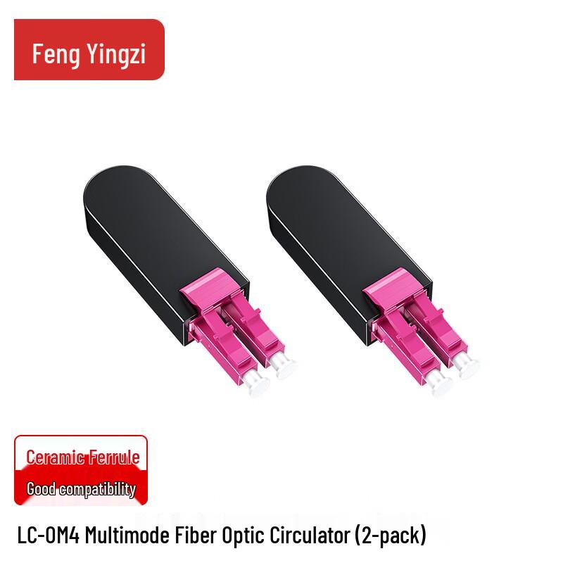 

FengYingZi Fiber Optic Loopback Adapters
