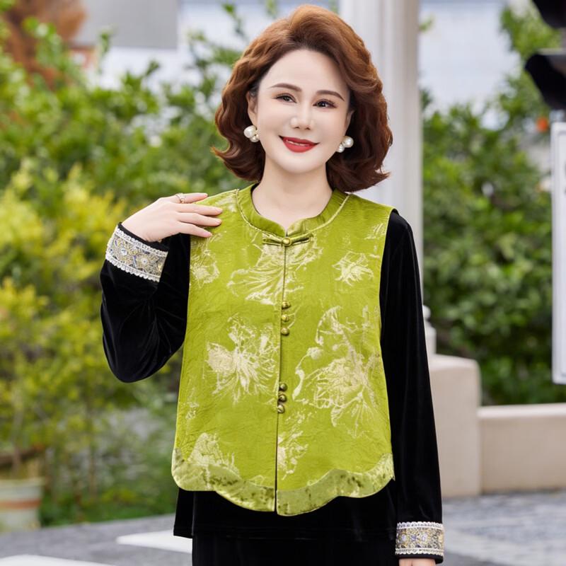Yalu Women's Elegant Chinese Style Velvet Set