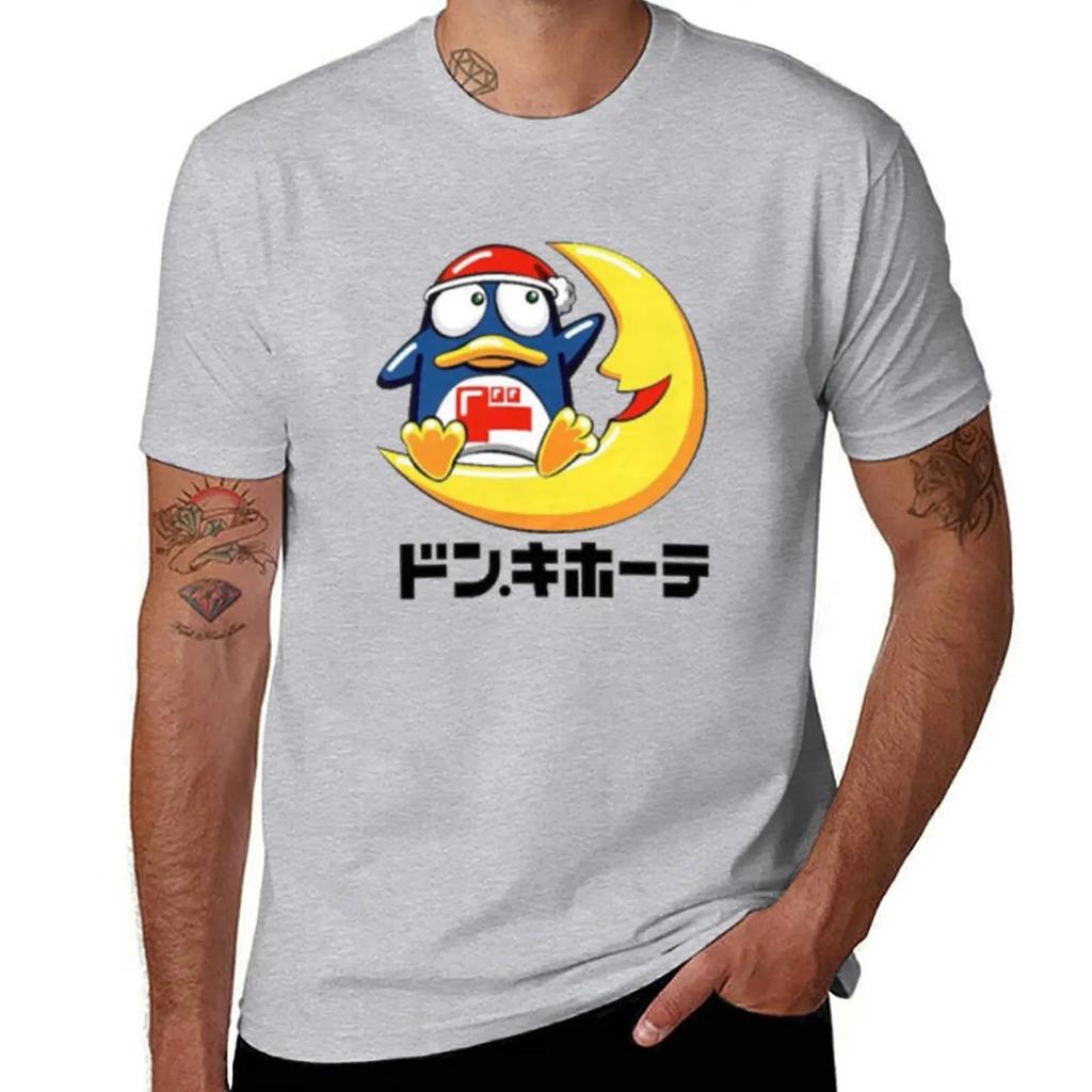 Don Quijote T-skjorte Egendefinert Skjorte Tilpassede Morsomme T-skjorter For Unisex