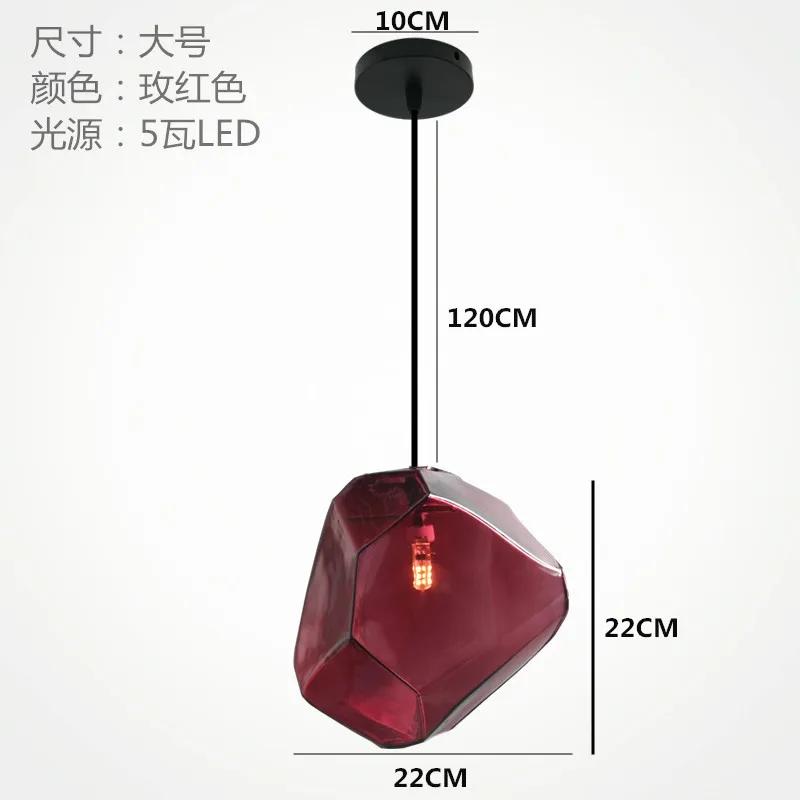 Modern Simple Stained Glass Chandelier Creative Living Room Dining Room Interior Decoration Lighting Fixtures IceCube Chandelier