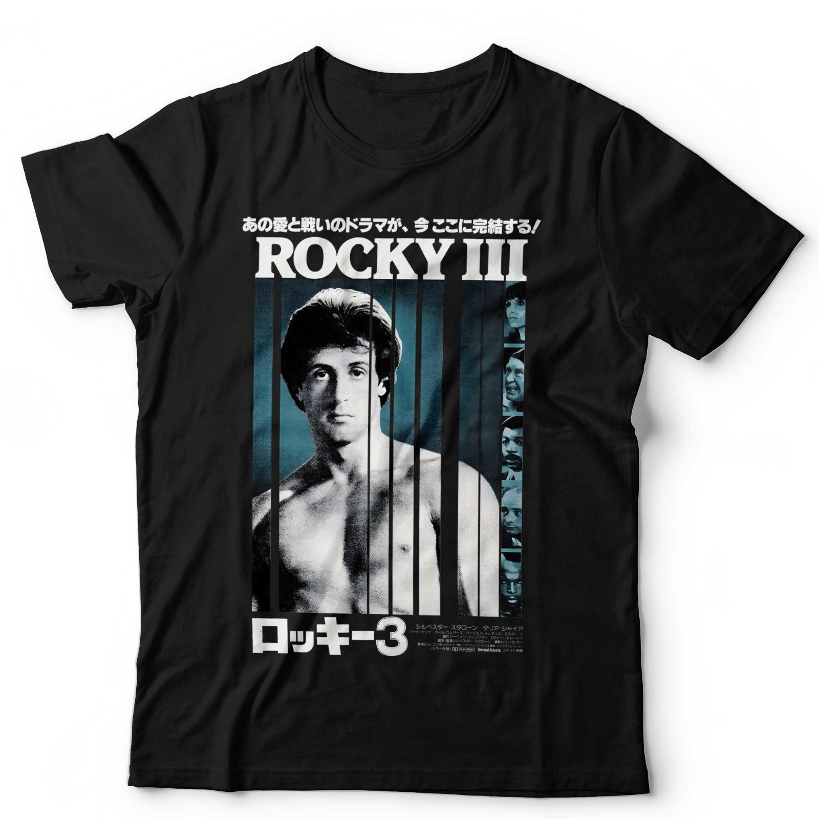 Rocky III T-Shirt Japanese Poster Graphic Tee Retro Movie Sylvester Stallone S разноцветный