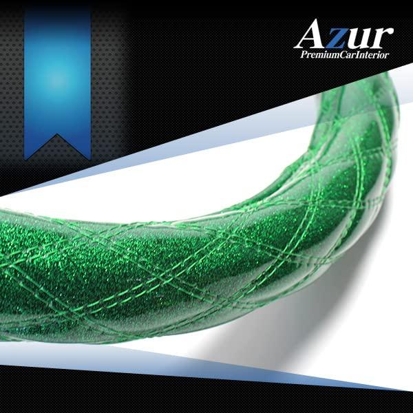 Azur Glitter Green Steering Wheel In Extra Thick Steering Wheel Dress Up Your Cover, 2HM, "Made Japan, Cover, Car"