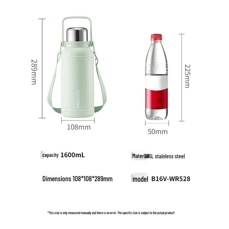 Joyoung 316L Stainless Steel Insulated Water Bottle