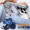 Metal Phone Case With Magnetic Stand S26 Ultra S25 Anti-drop Heat Dissipation Protector