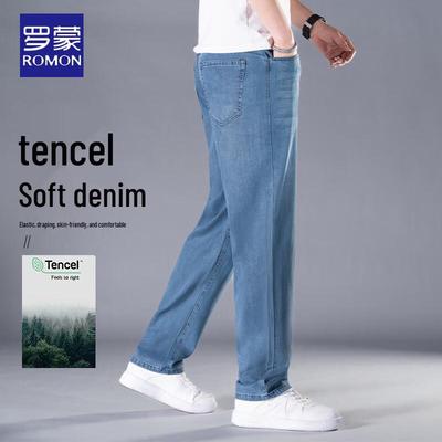 Luomeng Men's Lyocell Tencel Straight Fit Jeans