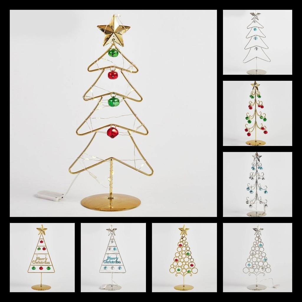 Iron Small Tabletop Christmas Tree Simulates Glowing Bell Decorations Trees
