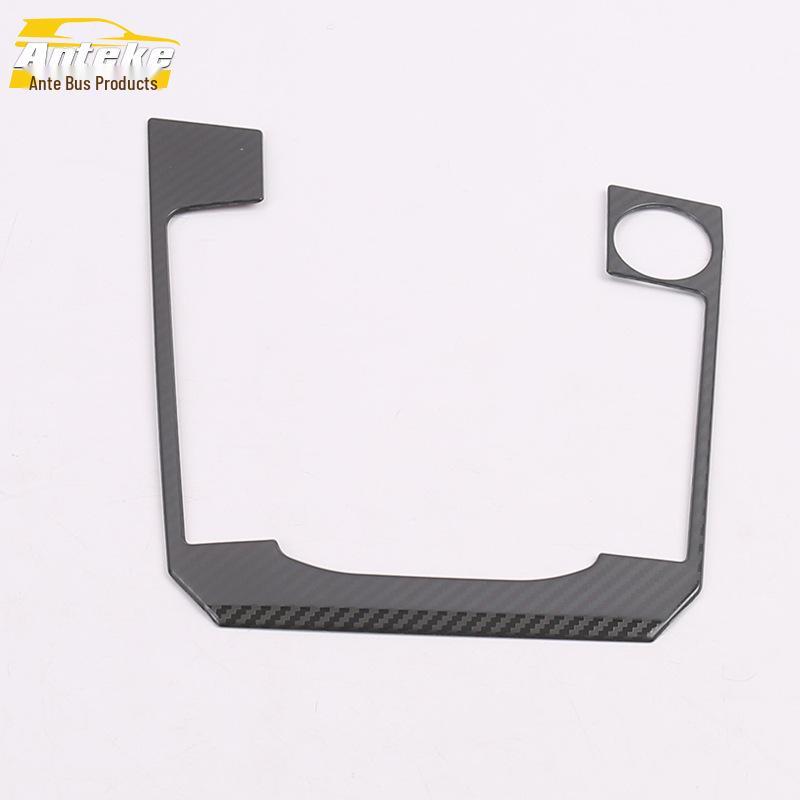 Sagitar Gear Shift Panel & Center Console Trim Stickers for 19 Models