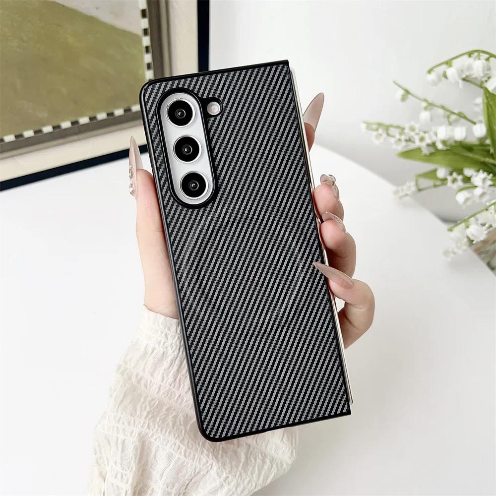 For Magsafe Magnetic Wireless Charging Phone Case for Samsung Galaxy Z Fold 6 5 4 3 Luxury Carbon Fiber Leather Protective Cover