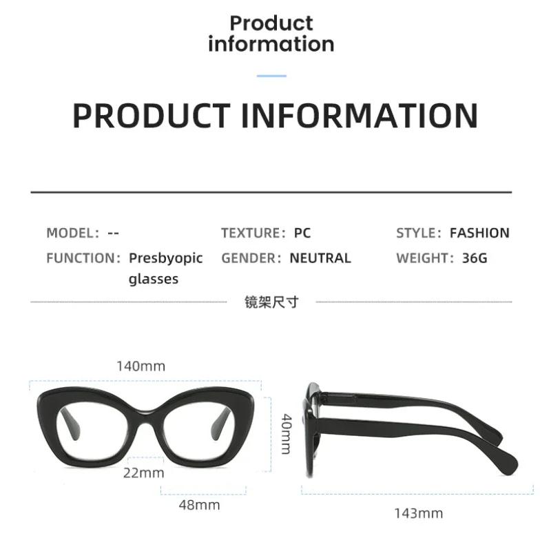 Square Large Frame Reading Eyewear for Women Men Ultra-light Far Sight Eyewear Fashion Prescription Eyeglasses Diopter 0 To +4.0
