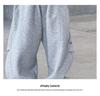 253551 Kids' Versatile Solid Color Loose Pants for Spring and Autumn