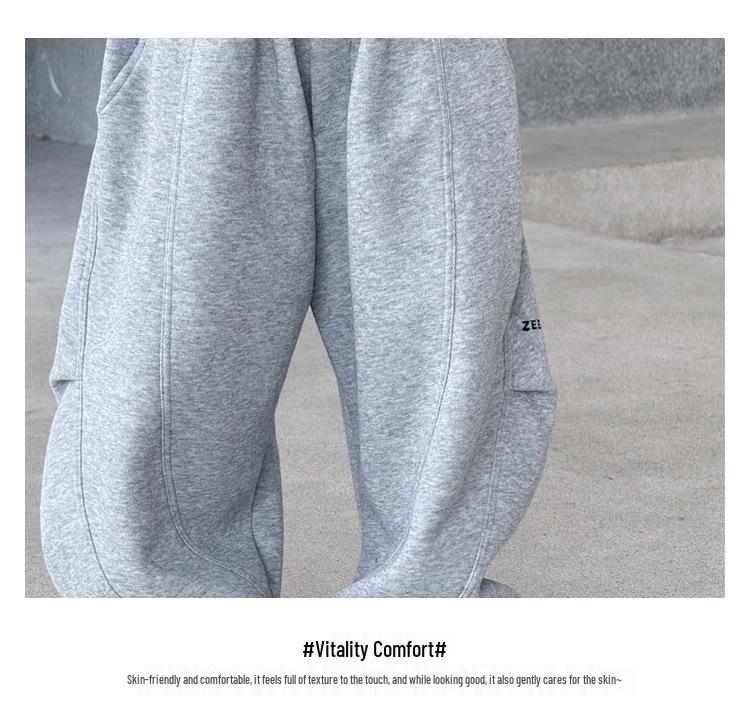 253551 Kids' Versatile Solid Color Loose Pants for Spring and Autumn