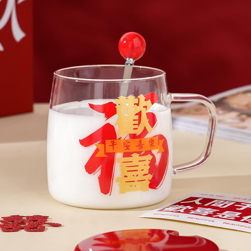 Wedding Gifts  Wedding Letters  Covers  Spoons  Ceramic Cups Sets  Gift Boxes  Mugs  High Appearance  Large Capacity