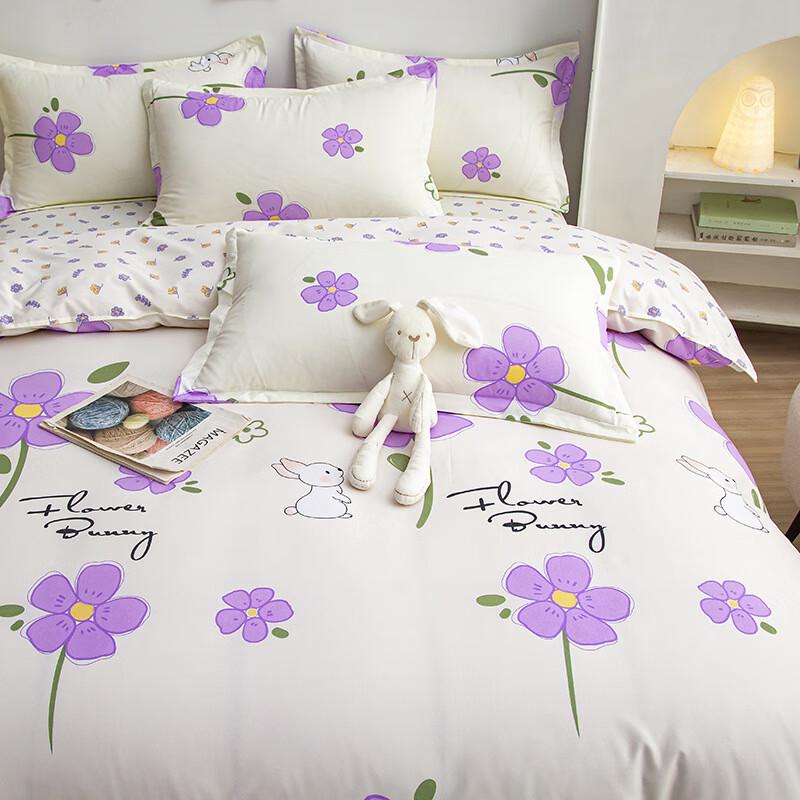 Lilang Aloe Cotton Floral 4-Piece Bedding Set