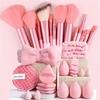 20/33Pcs Beauty Set Makeup Tool Kit Makeup Puff/Makeup Brush/Beauty Sponge For Makeup Application And Removal Of Makeup Full Set