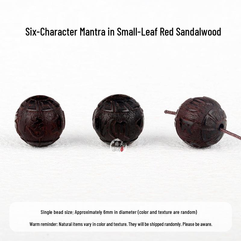108 Beads Red Sandalwood Mala Bracelet Necklace with Six-Character Mantra