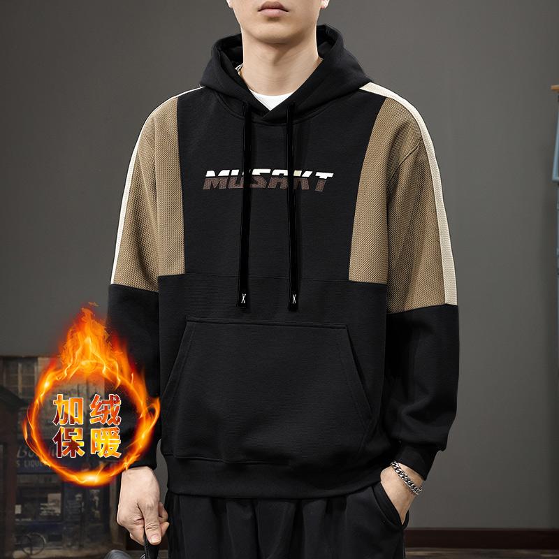 Autumn Trendy Brand Design Sense Splicing Contrasting Color Long-Sleeved Sweater Men'S Heavy Loose Large Size Hooded American Sports Jacket