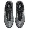 Nike Zoom LeBron NXXT Genisus EP Siyah Erkek Spor Ayakkabı Antrasit HF0711-004