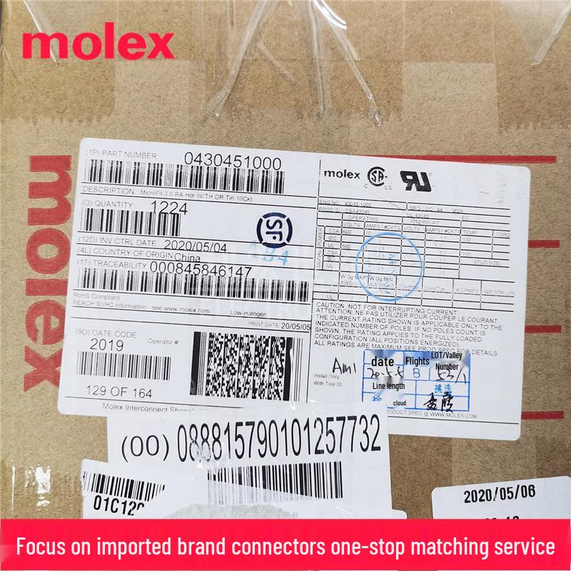 Molex 43045-1000 Micro-Fit 10-Pin 3.00mm Socket Connector