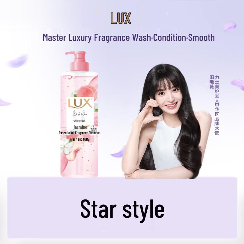 lux White Peach & Jasmine Essential Oil Fragrance Shampoo