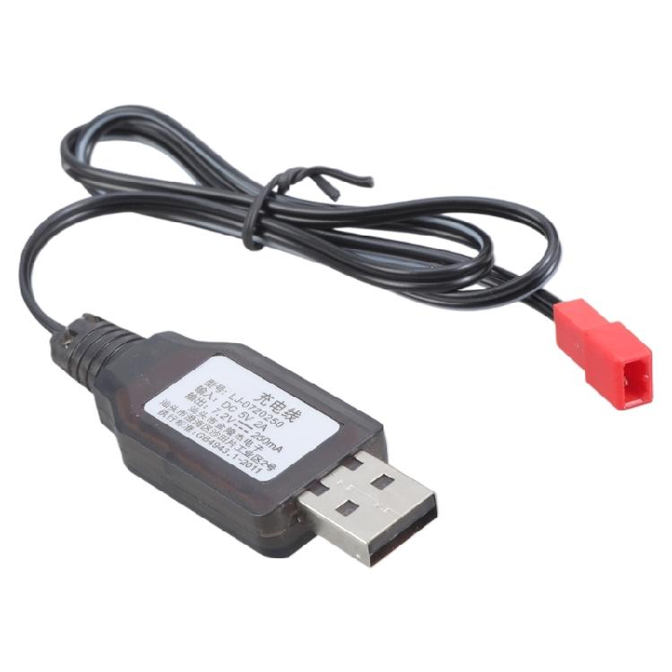 

Efficient 7.2V JST Plug Battery Charger Cable Wire Build In Safety Features for Electric Toy Remote Controlled Robot 1