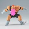Figurine - Banpresto - Dragon Ball Z G X Materia - 20 Cm - Detailed Design - Articulated