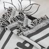 Anti-cat Scratch Nordic Ins Chenille Sofa Towel Four Seasons Universal High-end Lazy Sofa Dustproof Cloth Full Cover Cover