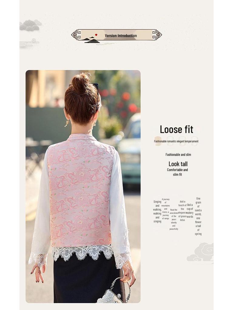 2025 Spring/Fall Women's Lace Shirt & Printed Vest Two-Piece Set