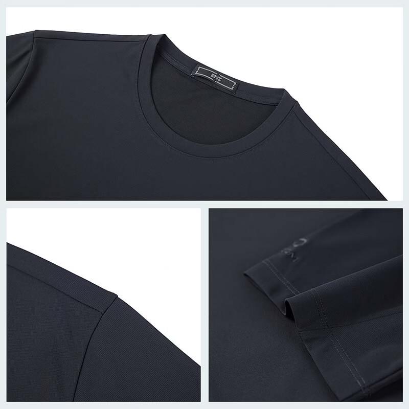 EMZ Men's Anti-Mite Easy-Care Short Sleeve Round Neck T-Shirt