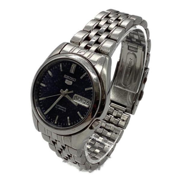 Used Seiko 5