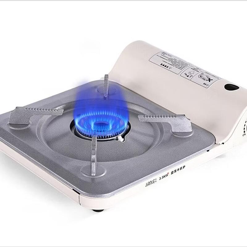 Lightweight Portable Camping Butane Gas Stove