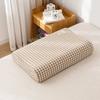 1pc Latex Pillow Special Pillowcase and Pillowcase