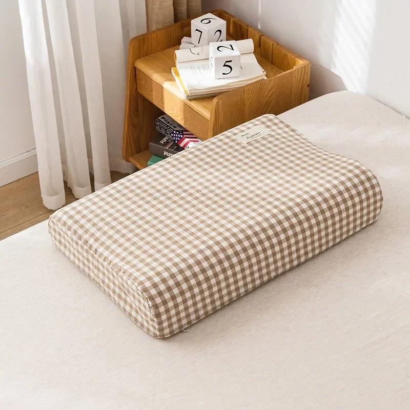1pc Latex Pillow Special Pillowcase and Pillowcase