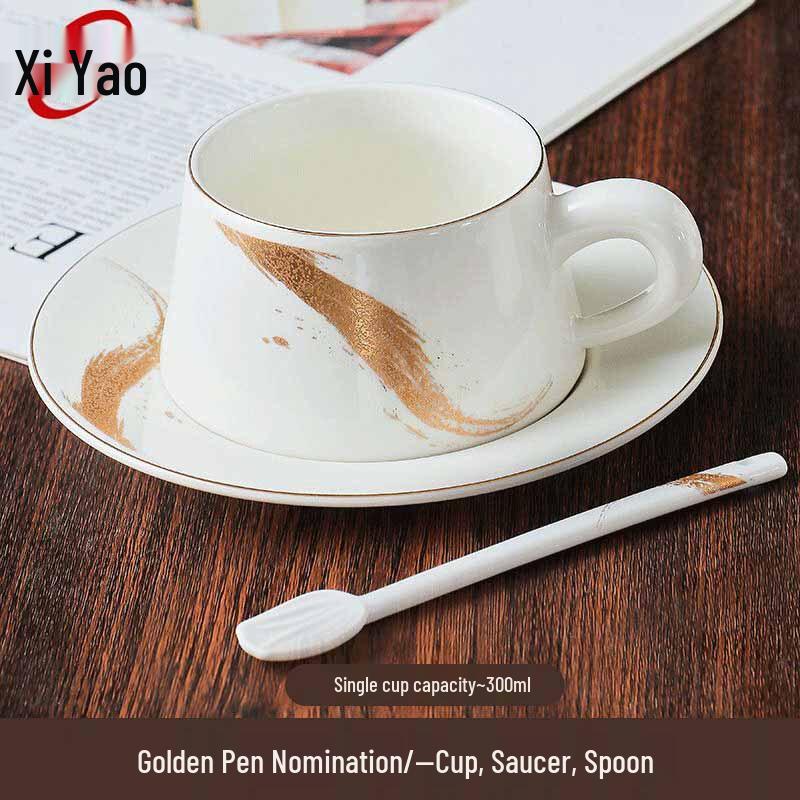 Luxury European Ceramic Coffee Cup and Saucer Set