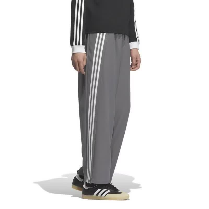 Adidas Men's Straight-Leg Relaxed Sport Pants