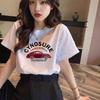 Large size fat mm women's pure cotton short-sleeved t-shirt women's spring and summer casual half-sleeved oversize loose couple top