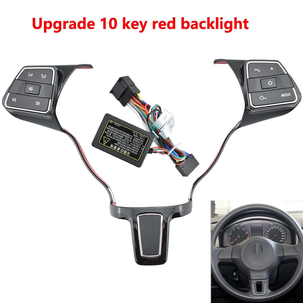 Steering Wheel Remote Wireless Control Button