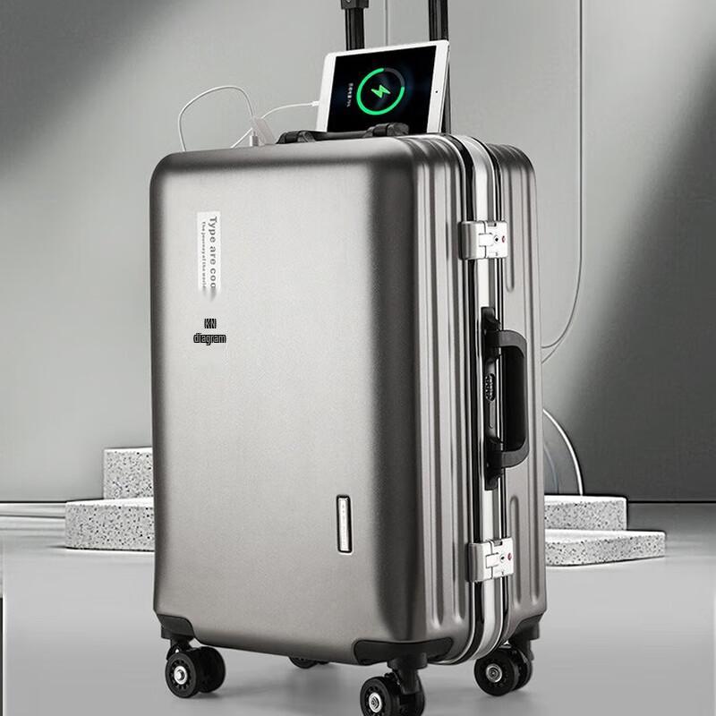Lishen Aluminum Frame Suitcase