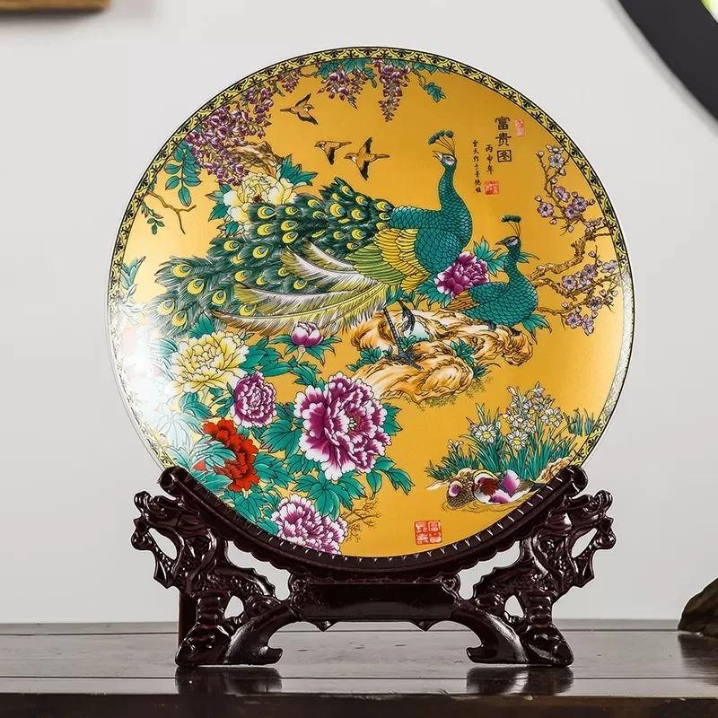 26CM Ceramic Plate Ornaments Home Decorations Furnishings Flower Arrangement Home Crafts Modern With Base