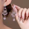 Cold Design Sense, Super Flash Temperament, Fringed Crystal Earrings, Gentle and Light Luxury Atmosphere, Earrings, Unique Personality, Studs.