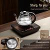 KAMJOVE FA-7 Automatic Glass Electric Kettle 1L CN plug (adapter included)