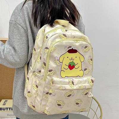 Taschen für Kinder & Babys – Schulrucksäcke, Schulranzen, Schultaschen