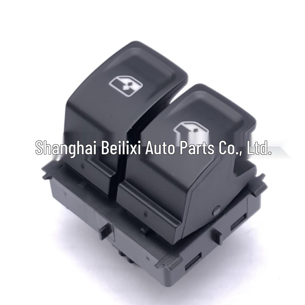 

Compatible with Skoda Rapid Spaceback Power Window Lifter Double Switch 5JB959858C. CVEV