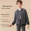 MaoRen Children's Thickened Thermal Underwear Set