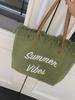Women's Large Capacity Canvas Tote with Embroidered Letters - Braided Beach & Shoulder Handbag