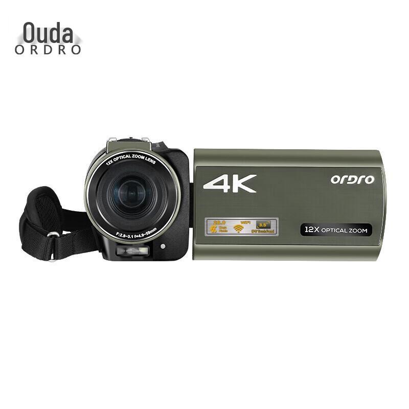

ORDRO AX60 4K Portable Digital Camcorder (CN version)