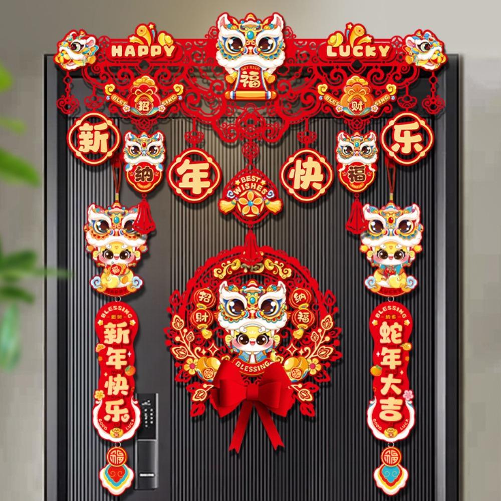 Traditional New Year Hanging Ornaments Red Chinese Lucky Ornament  Home Decoration