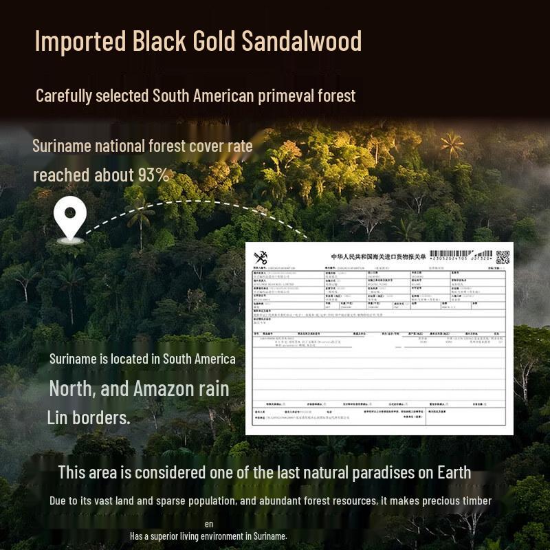 KOBACH Black Gold Sandalwood Anti-mold Cutting Board